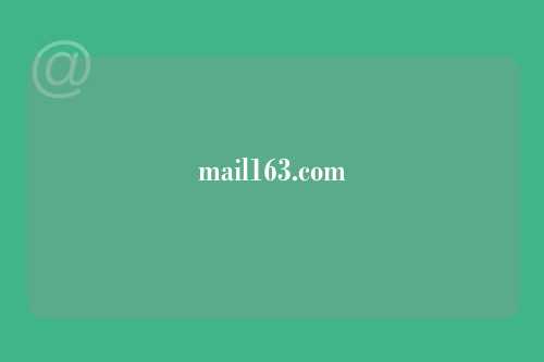 mail163.com
